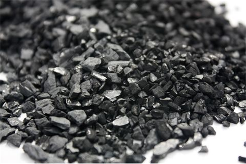 Activated carbon