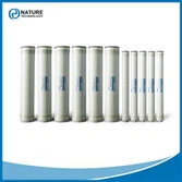 Elementos de membrana de nanofiltración serie N70